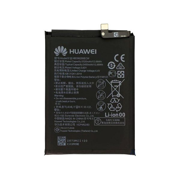 Батарея Huawei HB396285ECW Huawei P20 / Honor 10 (EML-L09, EML-L29) [Original PRC] 12мес Гарантии